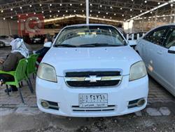 شێڤرۆلێت ئەڤیۆ